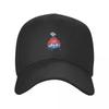 Sherwin Williams Cover The Earth Essential Baseball Cap Cute Luxury Man Hat Trucker Hat Women's 2024 Men's