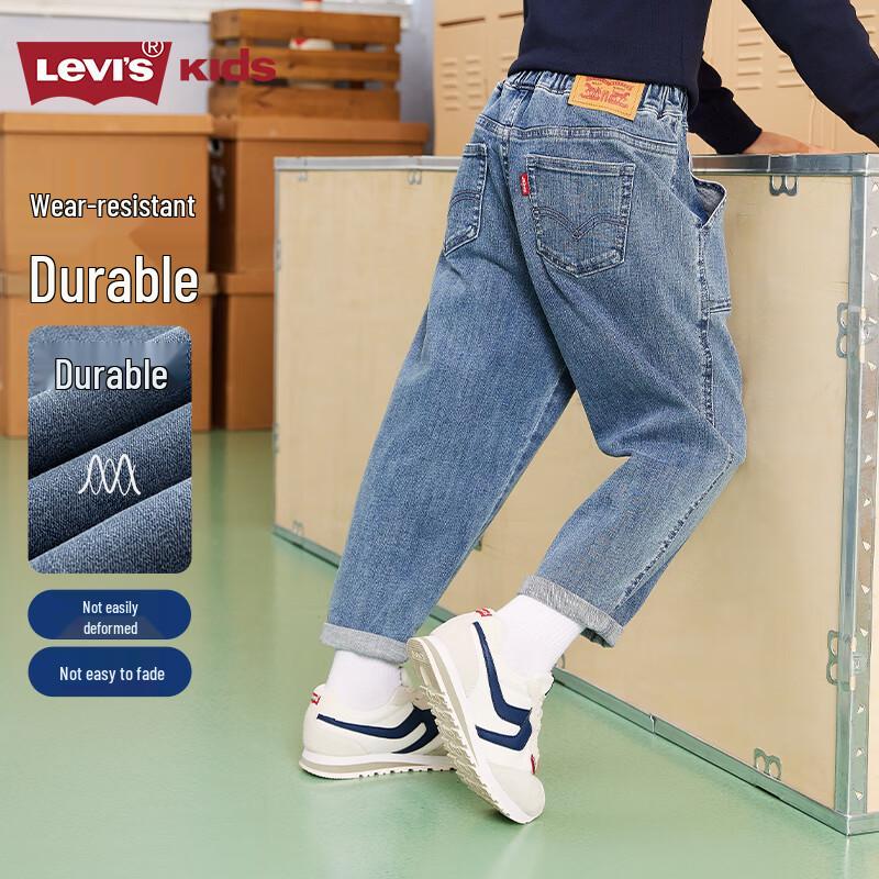 Джинсы Levi s для мальчиков и девочек из мягкого денима 2XL