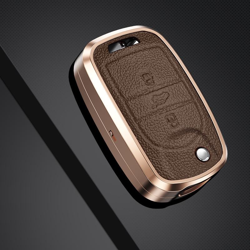 Baojun Car Key Case Set for Models 510, 730, 310W, 200E, 100, 560, 530, 630 with Aluminum Alloy Buckle