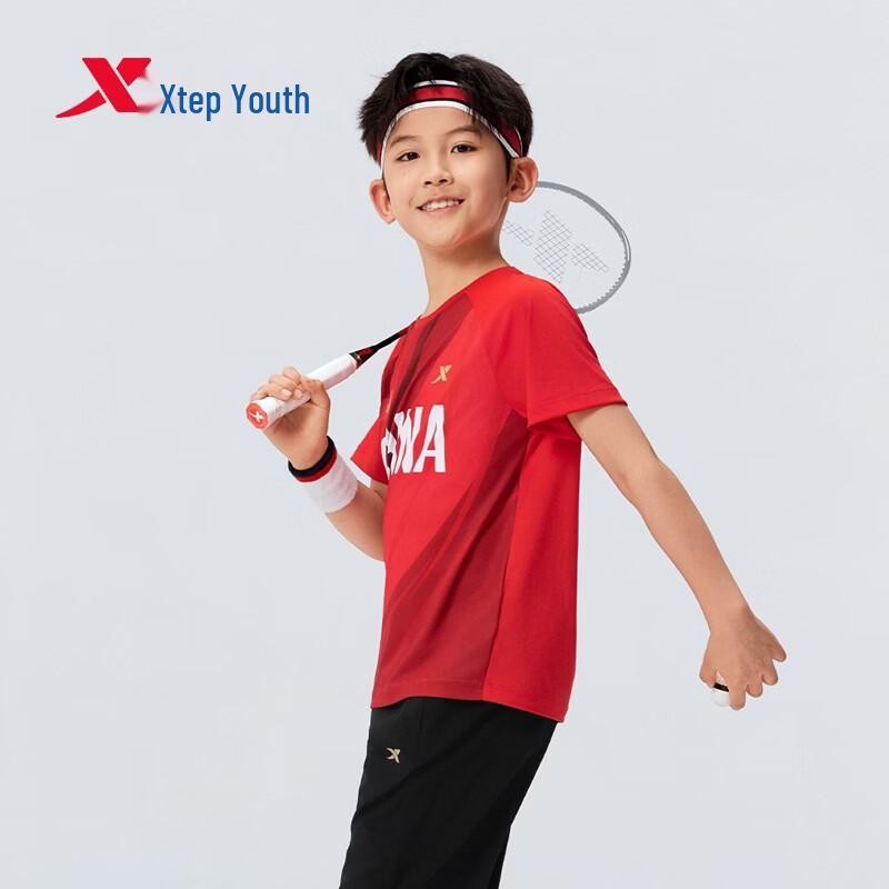 Xtep Kids' Skipping Rope Quick-Dry Short Sleeve T-Shirt