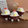 Cute Funny Cute Coconut Shell Chicken Keychain Cartoon Pendant Plush Toy Doll Bag Ornaments Accessories Decoration Gifts