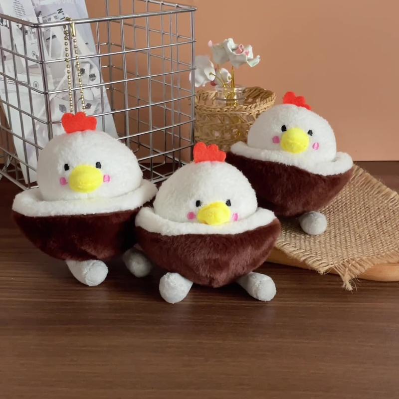 Cute Funny Cute Coconut Shell Chicken Keychain Cartoon Pendant Plush Toy Doll Bag Ornaments Accessories Decoration Gifts
