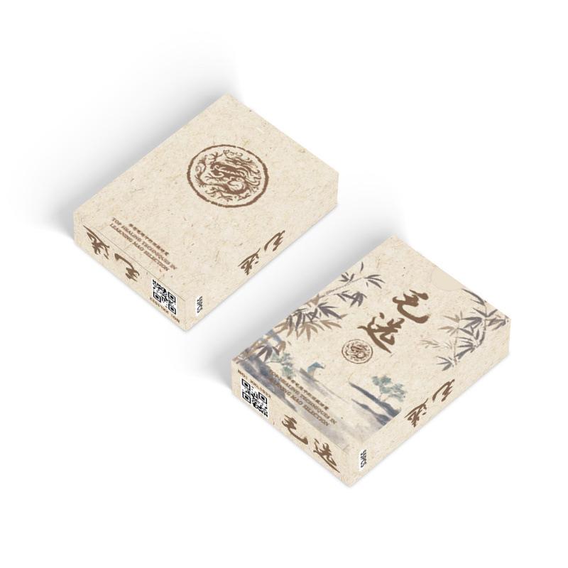 55 Mao Zedong Thought Inspirational Cards: Classic Excerpts for Students