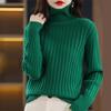 Autumn and winter new knitted sweater women's turtleneck draw loose and thin pullover sweater women's knitted bottoming shirt thickened