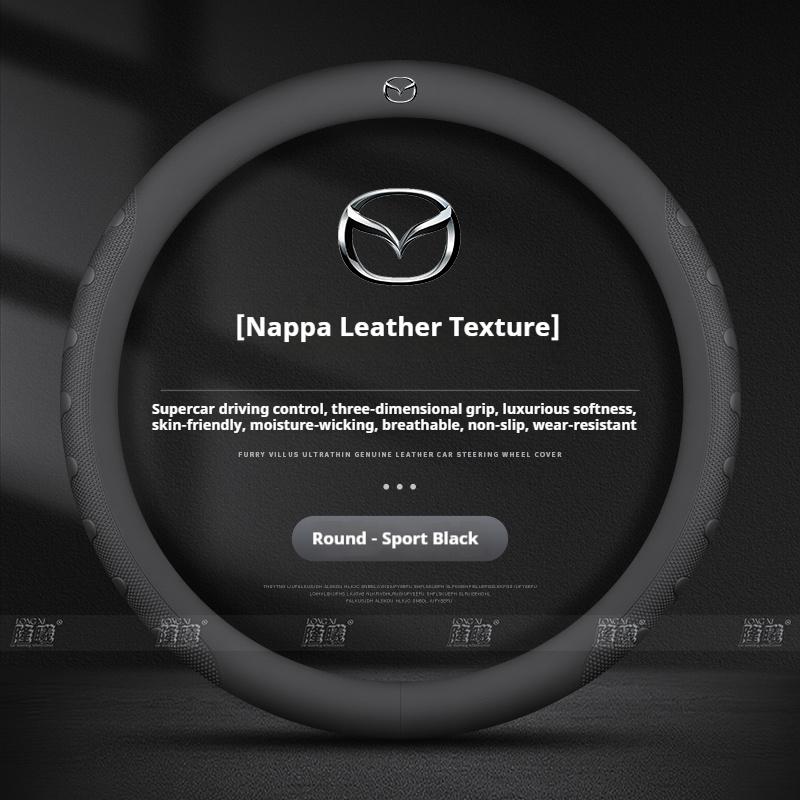 

For Mazda 3 5 6 Axela Atenza CX30 CX5 CX8 CX9 MX5 RX8 RX7 BT50 SKYACTIV Carbon fiber Leathe Car Steering Wheel Cover Accessories
