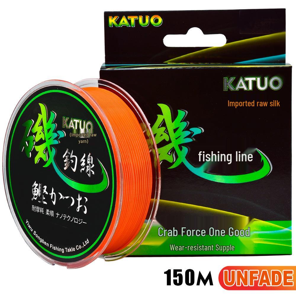 

500м Напівплавуча Зносостійка Нейлонова Ліска для Далеких Закидів - Ідеальна для Морської Риболовлі та Спінінгової Ловлі (Доступна опція 150 м) 1.2