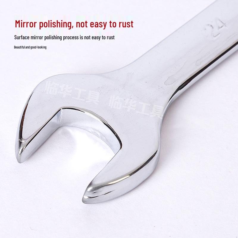 Mirror Double-End Plum Blossom Wrench Tool Set