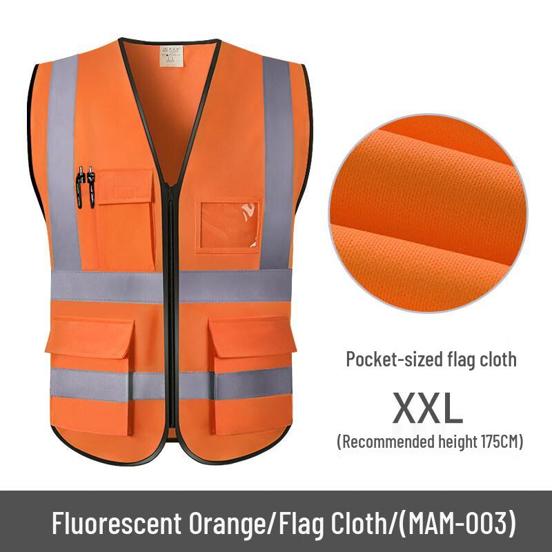 Breathable Reflective Safety Vest