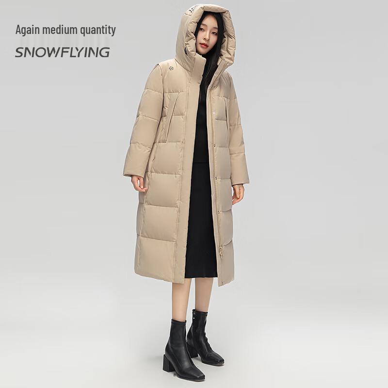 SNOWFLYING Women's X30143172F Long Hooded Down Jacket