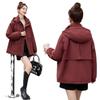Popular Casual Loose Fleece Tooling Pie Overcomes Women's Winter New Outdoor Jacket