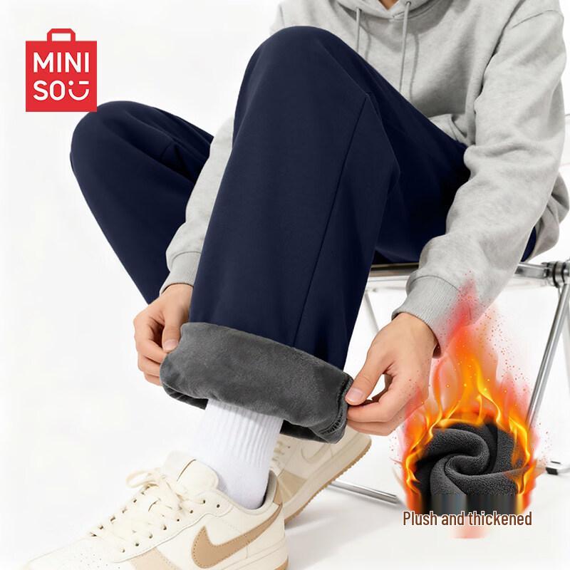 MINISO Men's Plush Lined Straight-Leg Warm Winter Pants