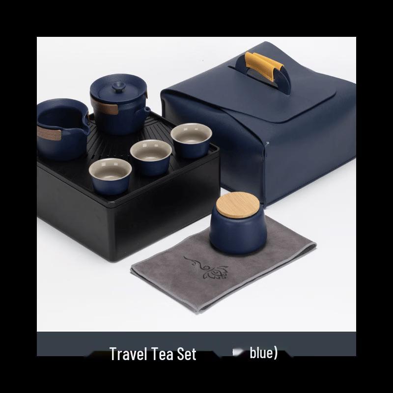 

Shuogang Tiangong Japanese Ceramic Portable Travel Tea Set