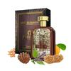 FİRAVUN ARZUSU Erkek için Eau de parfum Firavun Arzusu erkekler için Firavun Parfümleri 100ml. - 3,4 FL.OZ