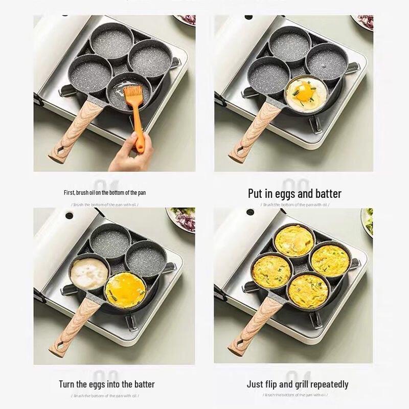 Lilang Maifan Stone Heart-Shaped 4-Hole Breakfast Frying Pan
