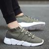 Hochwertige Freizeit-Laufschuhe Mesh-Sneaker Herren Sportschuhe Atmungsaktives Design
