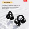 YIOY S2S Clip-On Open-Ear Sports Bluetooth Earbuds
