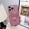 Electroplated Magnetic Soft Case for iPhone 15 Pro Heart Full Coverage Ins Apple 17 Gradient Glitter Phone Case Cover