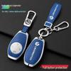 Leapmotor T03/S01/C01 2023 Schlüsselhülle: Schützende Autofernbedienungshülle für Herren mit Schnalle