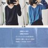 Mitigo knit long sleeve solid top in 10 and flattering for spring and and perfect for the V-neck colors. Soft, lightweight, slimming, fall. Classic,