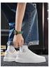 Extra Large Men's Versatile Summer White Skate Shoes, Sizes 46-50