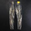 Men's Slim-Fit Retro Embroidered Motorcycle Jeans