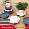 Round Movable Flower Pot Tray with Tempered Load-Bearing Wheels
