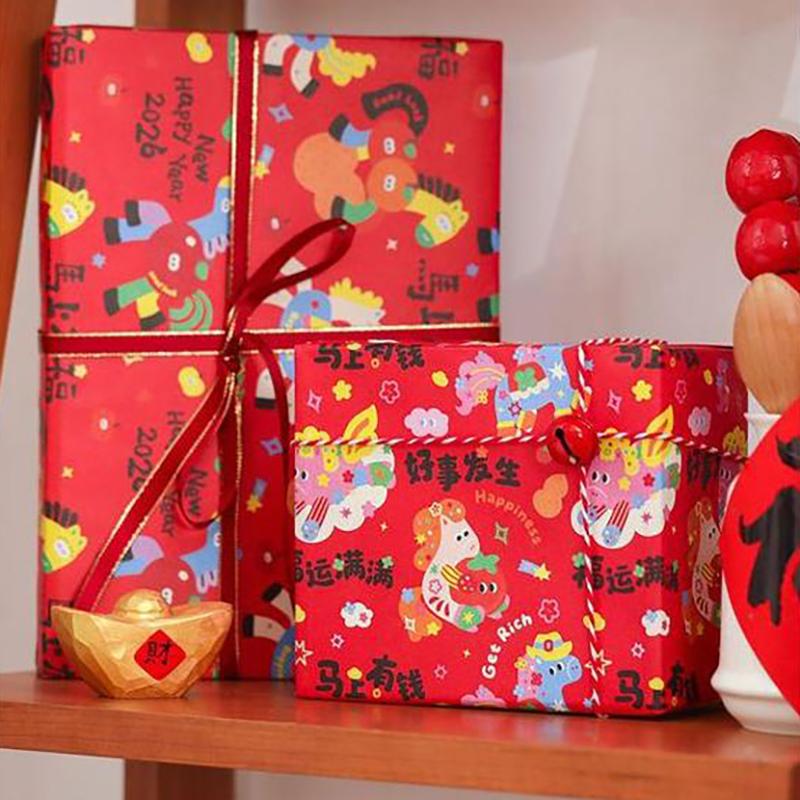 Chinese  Year Gift Wrapping Paper Gift Wrapping Paper Eco-Friendly Year Of The Horse Gift Box Paper Birthday And Holiday Gift