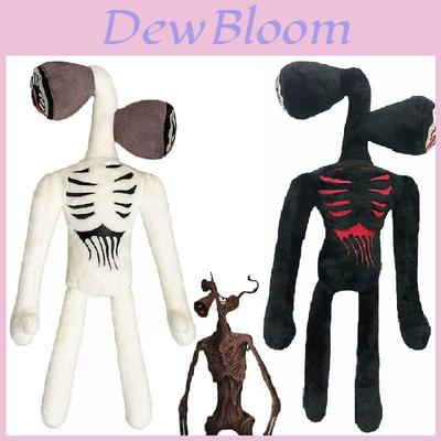 15.7 Inch Siren Head Plush Toy Soft Black And White Horror Stuffed Doll For Kids
