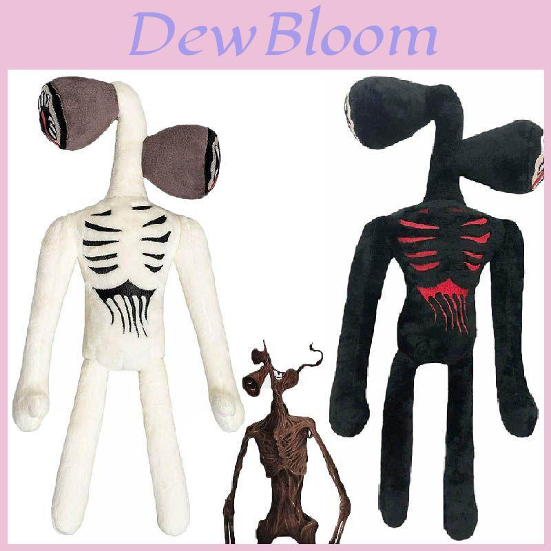 15.7 Inch Siren Head Plush Toy Soft Black And White Horror Stuffed Doll For Kids