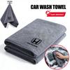 AAAHH1 Suede Fleece Microfiber Towel Car Cleaning Rag Cloth For Honda Civic XR-V CR-Z CRV HRV City Accord Legend Jazz RR VTi Fit Stream