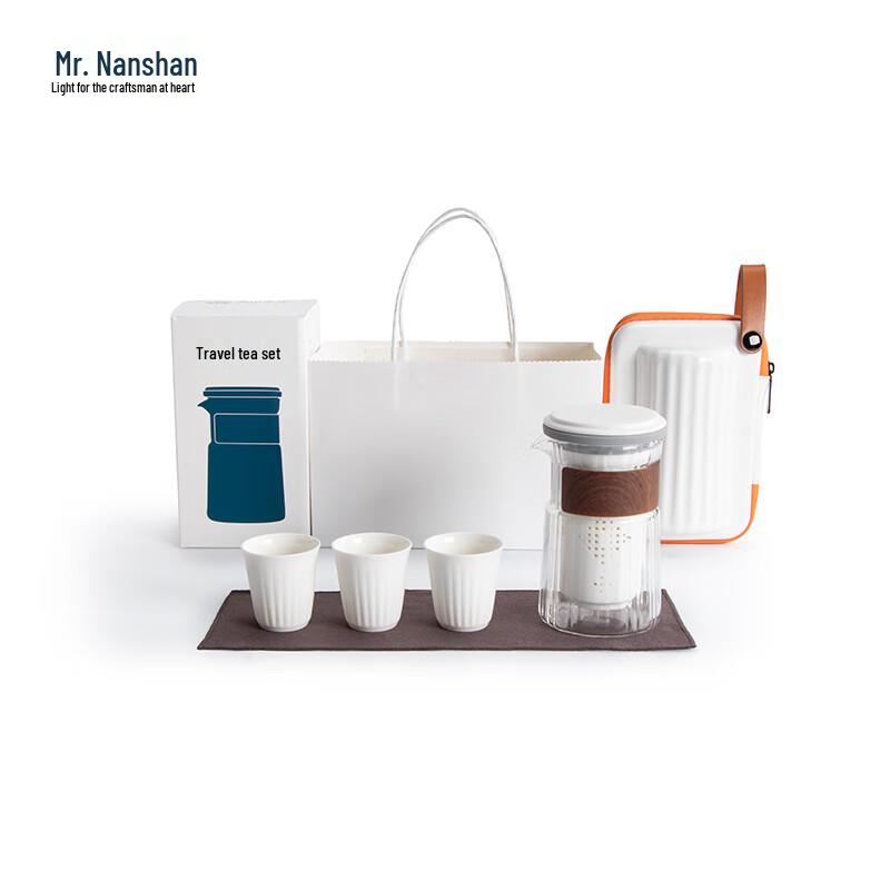 Portable Zen Tea Set with One Pot and Three Cups