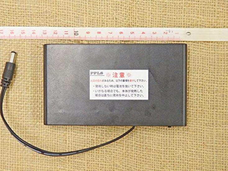 2301 PPLS Satellite Finder Level Checker Satellite Antenna Adjuster with Portable Power Supply Starter Set for Beginners