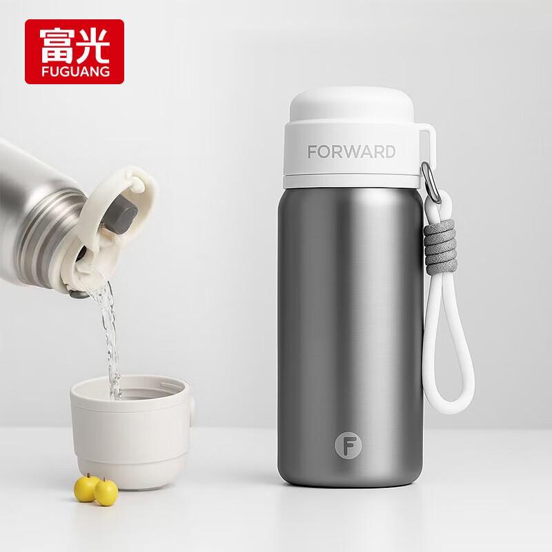 Fuguang Lucky Dual-Drink 316L Stainless Steel Insulated Bottle