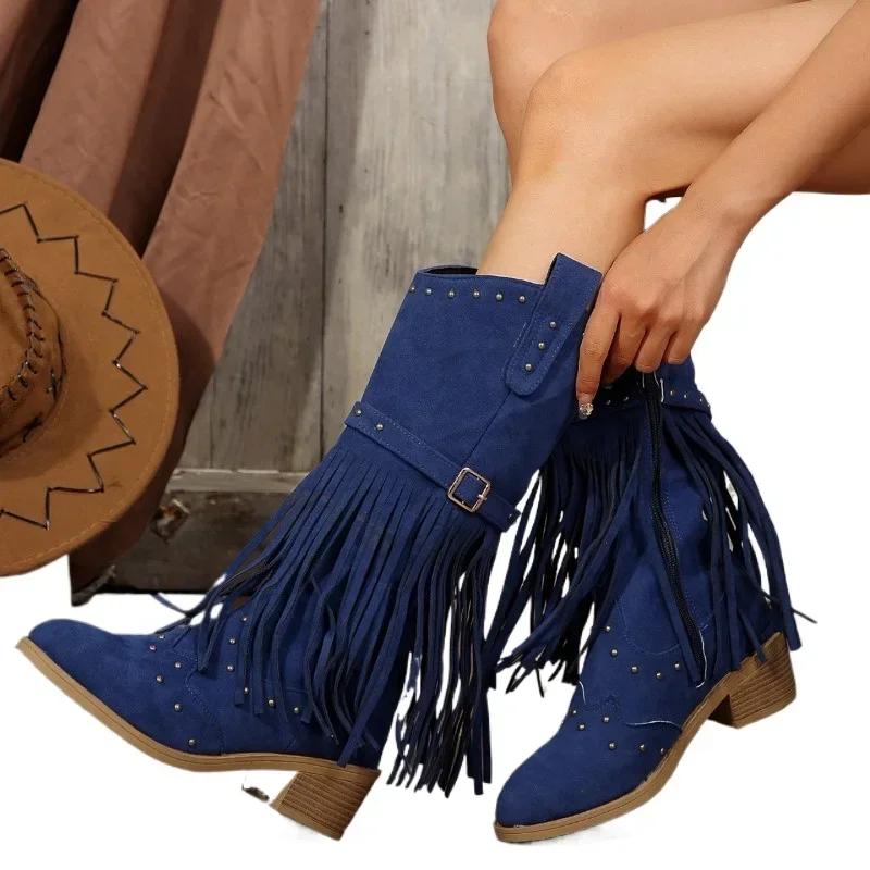 2025 Hot Sale Women's Shoes Side Zipper Women's Boots Fashion Tassel Modern Boots Women New Rivet Belt Buckle Mid-Calf Boots