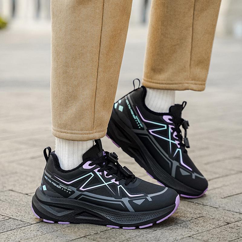 Zhang Kaili Men's Winter Velvet-Lined Non-Slip Cotton Shoes for Comfort and Warmth
