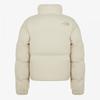The North Face Women S Veil On Jacket Cream Beige Nj3nr88c