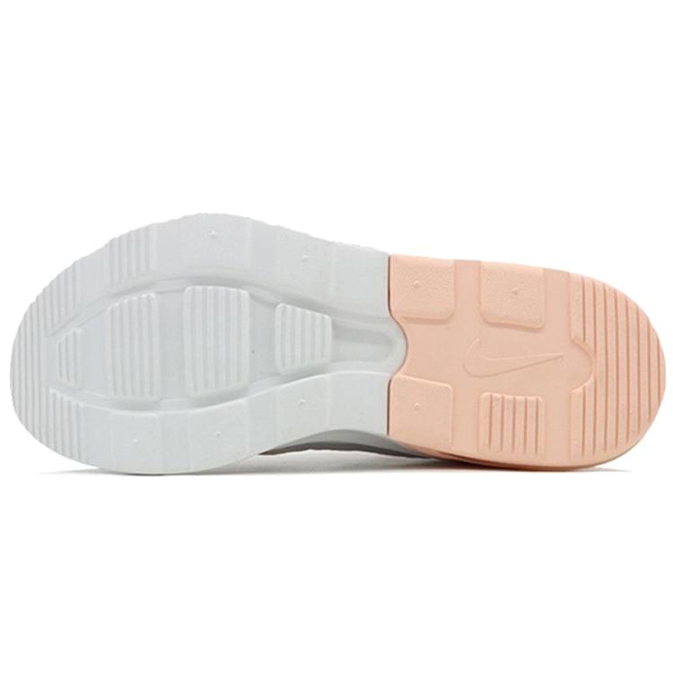 Nike Air Max Motion 2 'Pale Pink' Women's AO0352-600