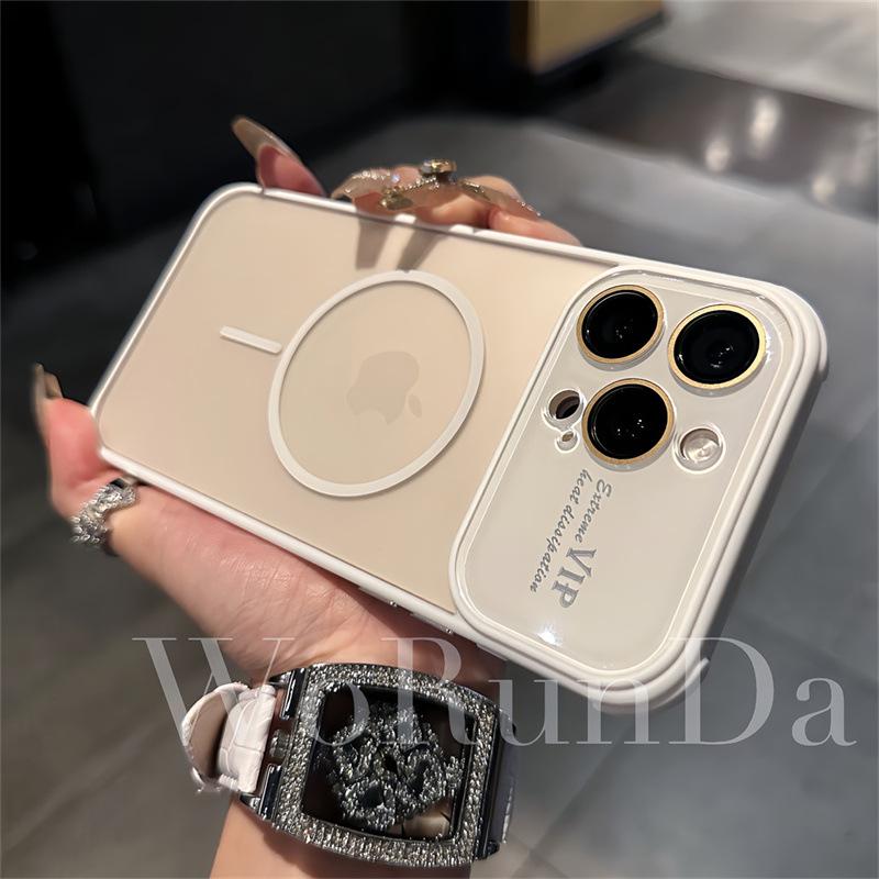 iPhone 17 Air Frosted Magnetic Heat Dissipation Case for 16 Pro Max - Anti-Fall Cover for Women