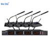 Weishu DC-6 Wireless 1-to-4 UHF Conference Mic System (CN Version)