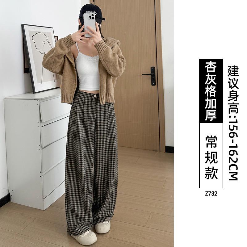 Retro plaid straight wide-leg pants women's autumn new high-waisted lazy loose thickened velvet trousers