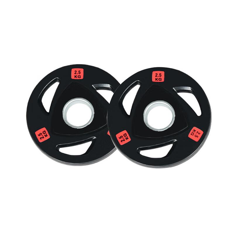 Xinzhen Three-Hole Hand Grip Olympic Barbell Weight Plate