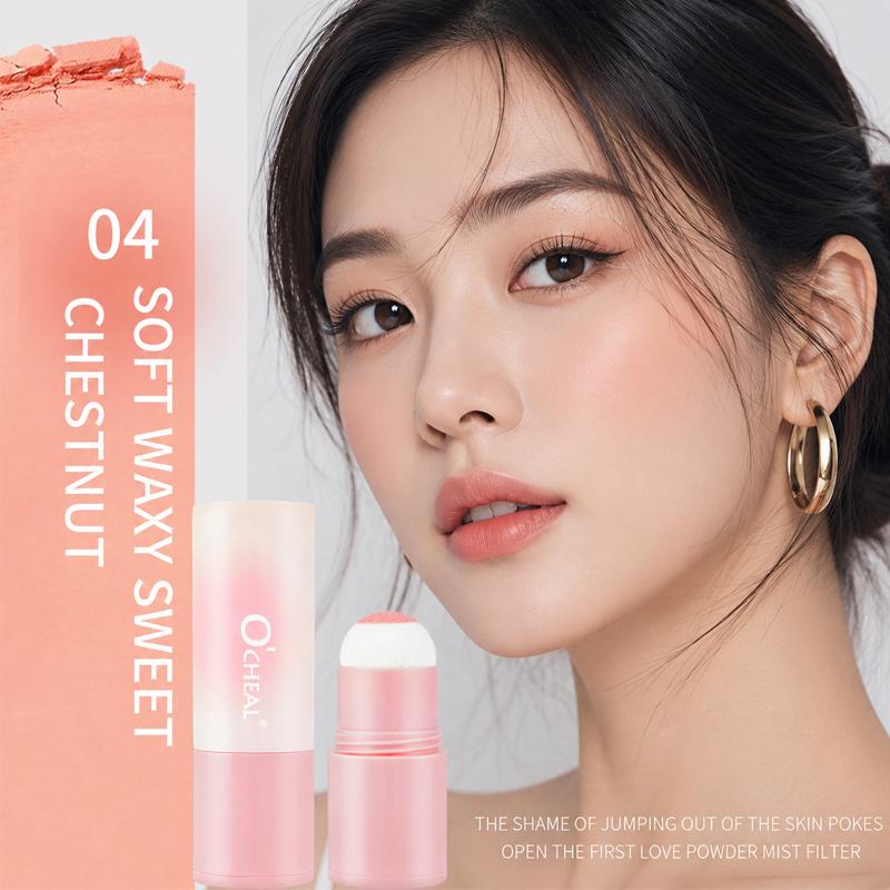 Vitality, matte, natural color rendering, vitality, enhance complexion, not easy to fly pink blush