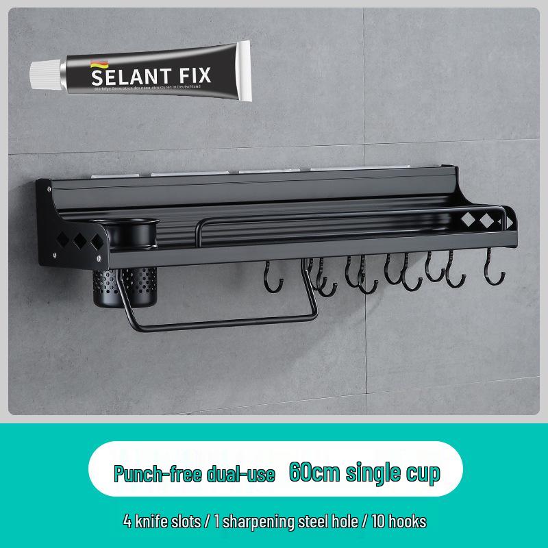 Punch-Free Wall-Mounted Kitchen Rack: Multifunctional Chopsticks, Knife Holder & Seasoning Storage