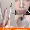 XIXI Liquid Contour Stick: Natural Matte Nose and Face Sculptor & Highlighter for Beginners