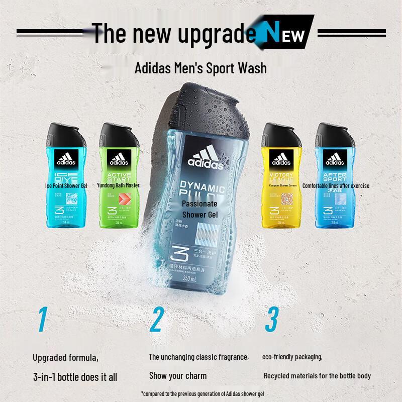 Adidas Men's 3-in-1 Shower Gel, Passion - 12-Bottle Case