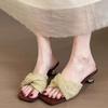 Retro woven sandals women's summer wear design sense holiday wind beach slope heel cool slippers
