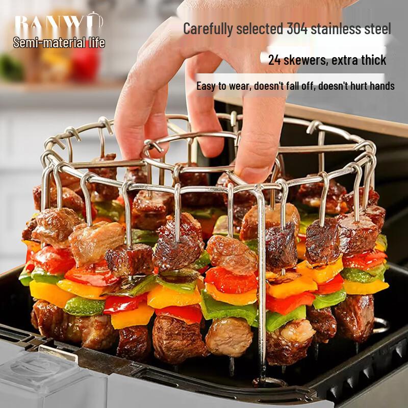 Banwu Life Kitchen Tools & Gadgets