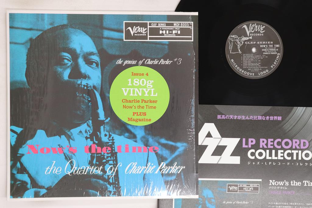LP Record CHARLIE PARKER - Now's The Time (-180g) MGV8005 VERVE 2016 Europe Jazz Used