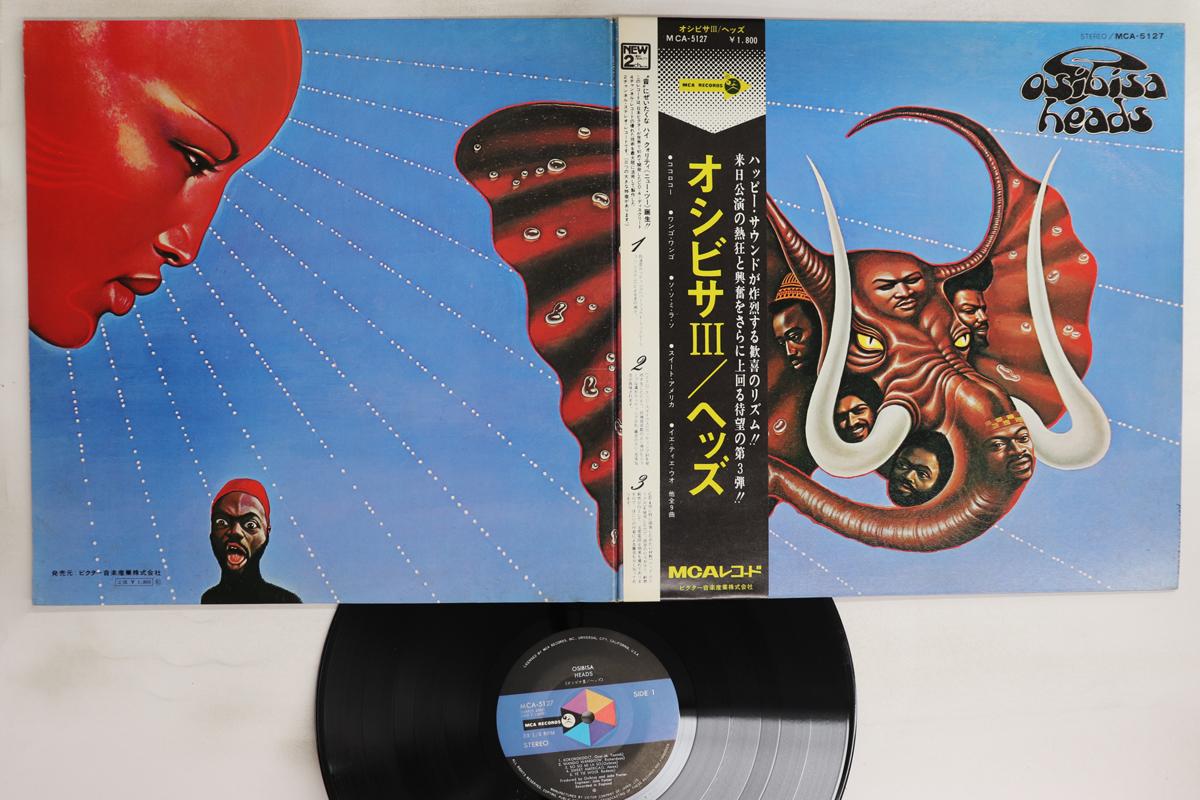 

LP Record OSIBISA - Heads MCA5127 MCA 1972 Japan Obi Soul/Funk Used