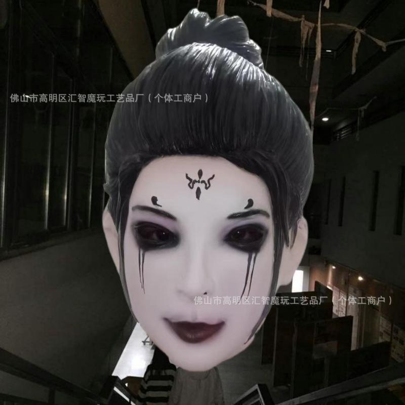 Black Wukong Mythical Mask, Sun Wukong the Great Sage's Mask, Halloween COS Funny Monkey Headgear